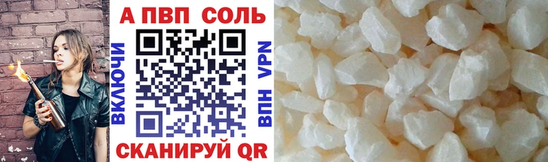 Купить наркотики цена Новокубанск Каннабис КОКАИН omg ССЫЛКА Меф