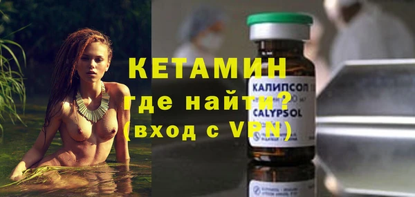 а пвп мука Нягань