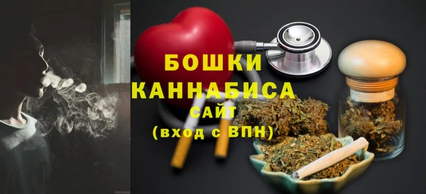 стаф Нязепетровск