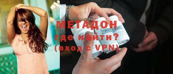 скорость Новодвинск