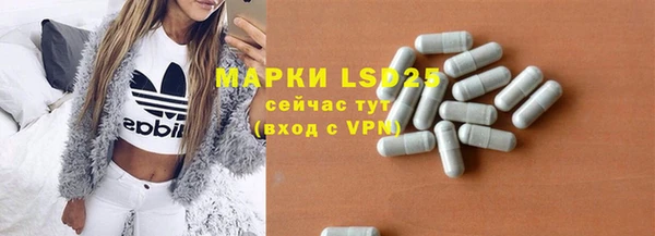 каннабис Нефтекумск