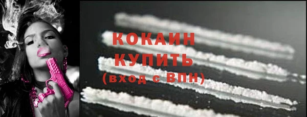 а пвп мука Нягань
