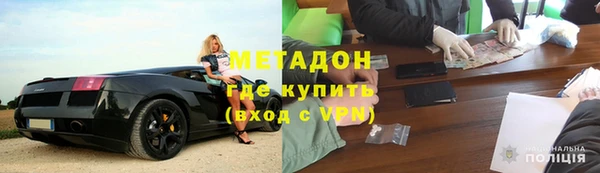 скорость Новодвинск