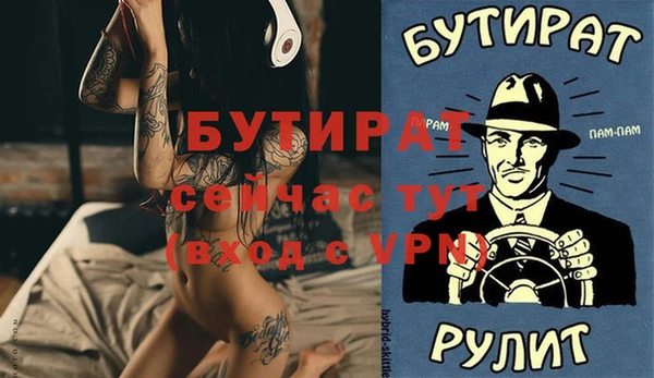 скорость Новодвинск