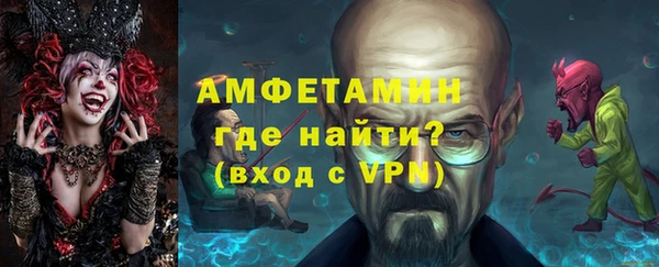 скорость Новодвинск