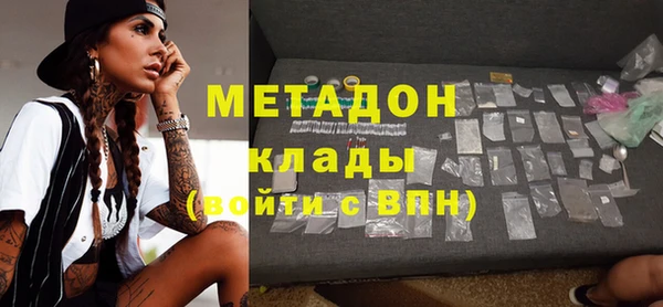 а пвп мука Нягань