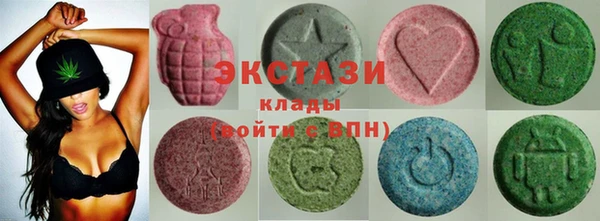 стаф Нязепетровск