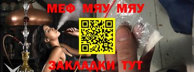 кокаин VHQ Гатчина