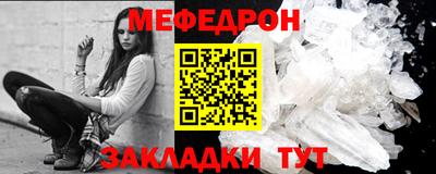 кокаин колумбия Гагарин