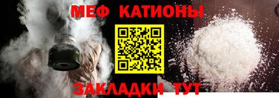 кокаин колумбия Гагарин