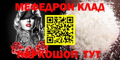 синтетический гашиш Гай