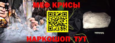 кокаин VHQ Гатчина