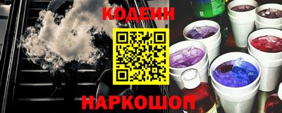кокаин VHQ Гатчина