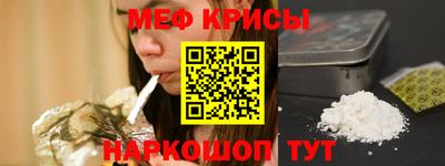 кокаин VHQ Гатчина