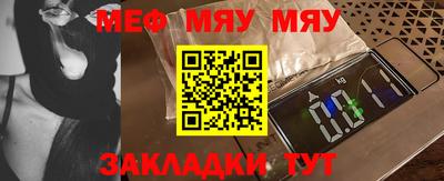 кокаин VHQ Гатчина