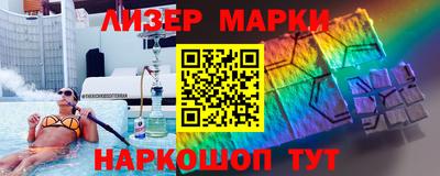 кокаин VHQ Гатчина