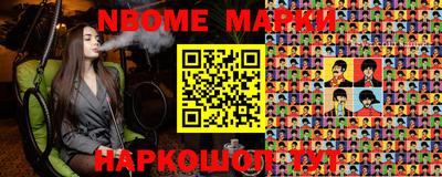 кокаин колумбия Гагарин
