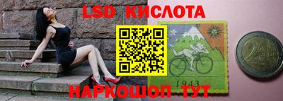 кокаин VHQ Гатчина