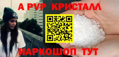 кокаин колумбия Гагарин