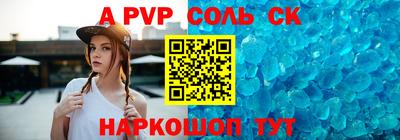кокаин колумбия Гагарин