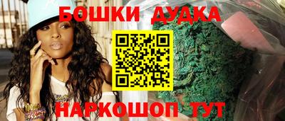 кокаин VHQ Гатчина