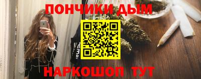 кокаин VHQ Гатчина