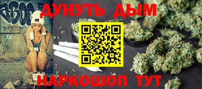 кокаин VHQ Гатчина
