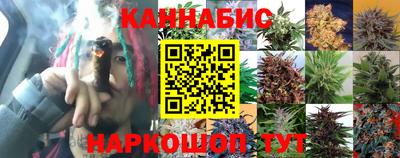 кокаин VHQ Гатчина