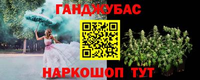 кокаин колумбия Гагарин