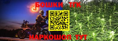 синтетический гашиш Гай