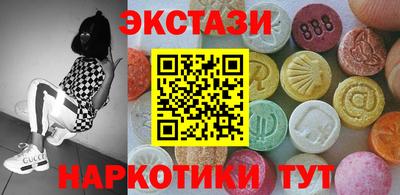 кокаин колумбия Гагарин