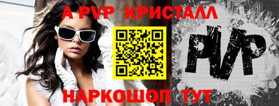 кокаин колумбия Гагарин