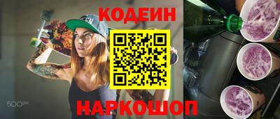 apvp Можайск