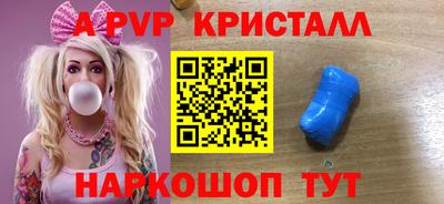 кокаин VHQ Гатчина