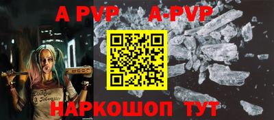 кокаин колумбия Гагарин