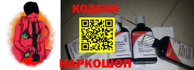 кокаин VHQ Гатчина
