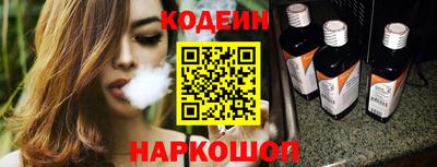 кокаин колумбия Гагарин