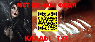 синтетический гашиш Гай