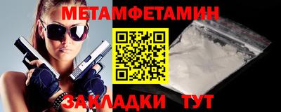 кокаин колумбия Гагарин