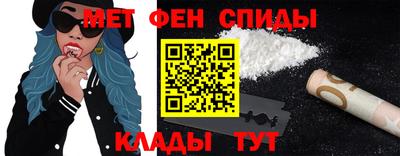 синтетический гашиш Гай