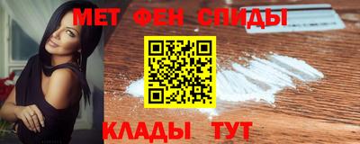 синтетический гашиш Гай