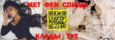 кокаин VHQ Гатчина