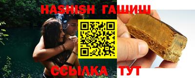 кокаин колумбия Гагарин