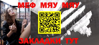 кокаин колумбия Гагарин