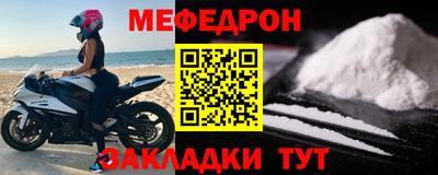 кокаин колумбия Гагарин
