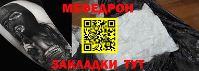кокаин VHQ Гатчина