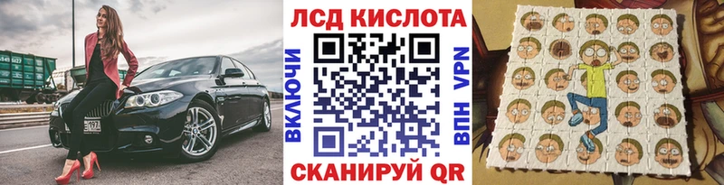 как найти закладки  Новокубанск  Марки N-bome 1500мкг 