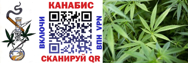 блэк спрут ссылка  Новокубанск  Марихуана White Widow  купить наркотик 